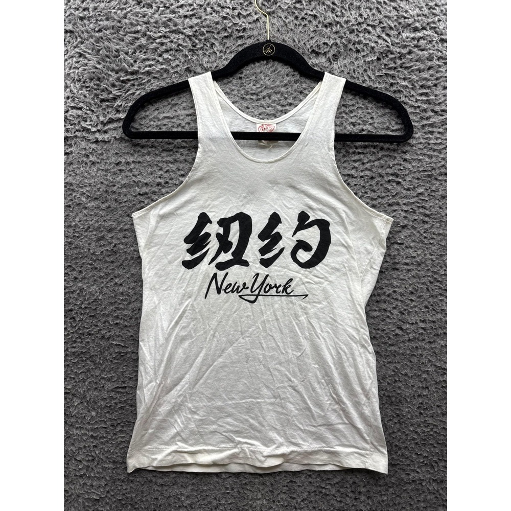 Vintage 70s Bowman Trading New York in Chinese Characters Tank Top White Mens L